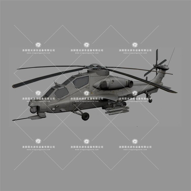 山西武装直升机3D模型